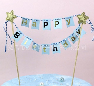 Que cắm Cổng Happy Birthday
