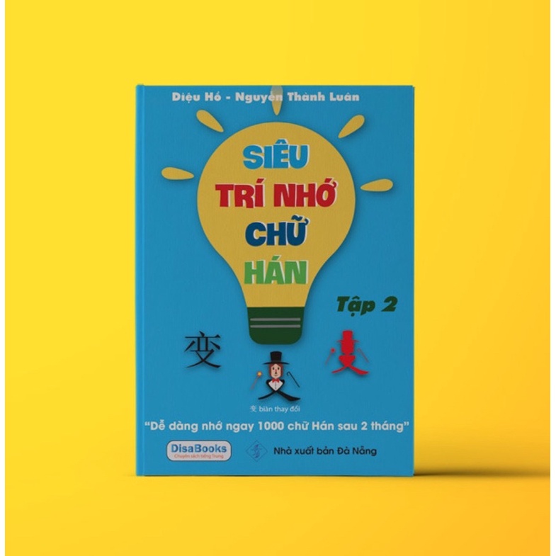 Sách-Siêu trí nhớ chữ Hán tập 2 in màu