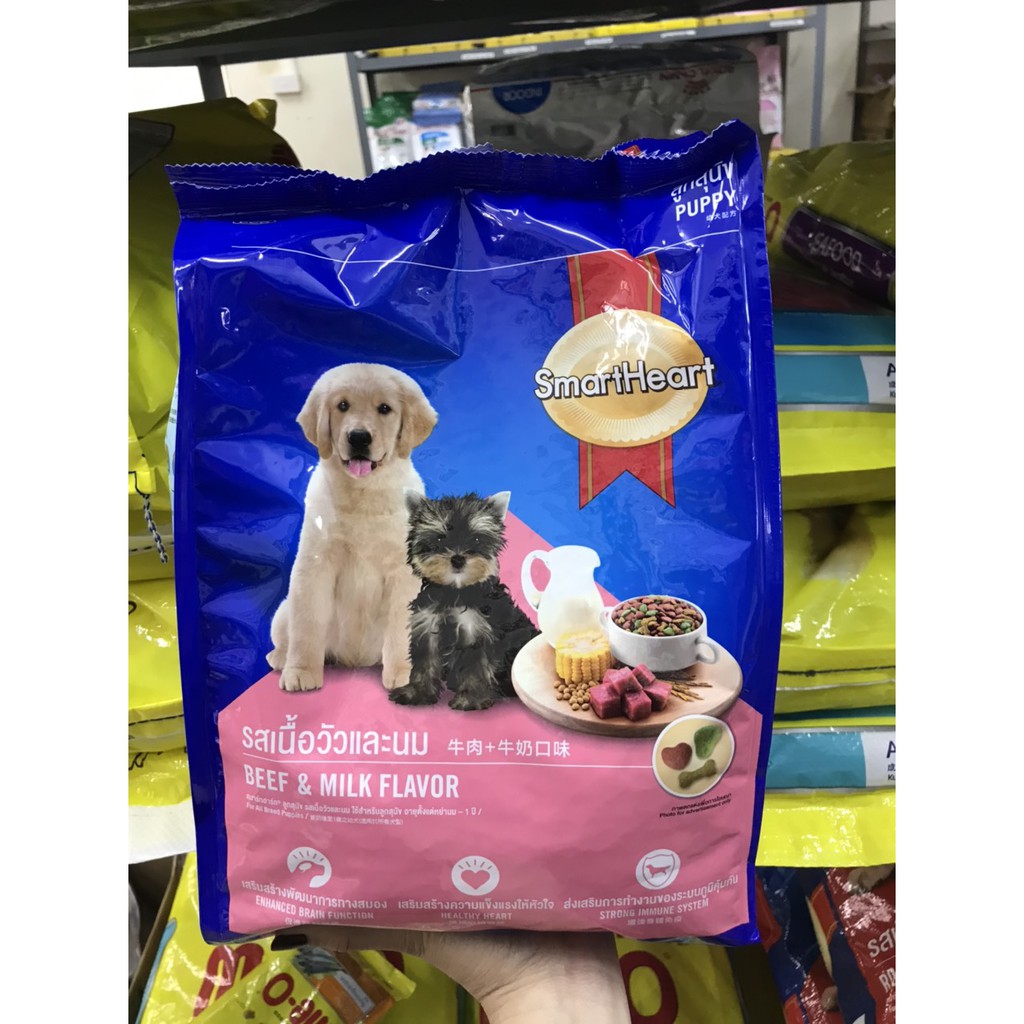 Thức ăn cho chó con Smartheart Puppy 1,5kg