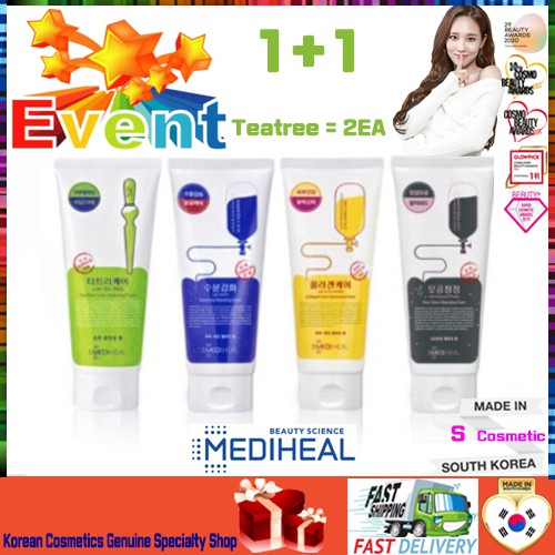 [Mediheal]EVENT 1+1 Teatree 100SET💝THƯƠNG HIỆU HÀN QUỐC💝Cleansing foam TeaTree & Aquaring & Pore Clean Charcoal & Collagen 170ml Mỹ phẩm HÀN QUỐC