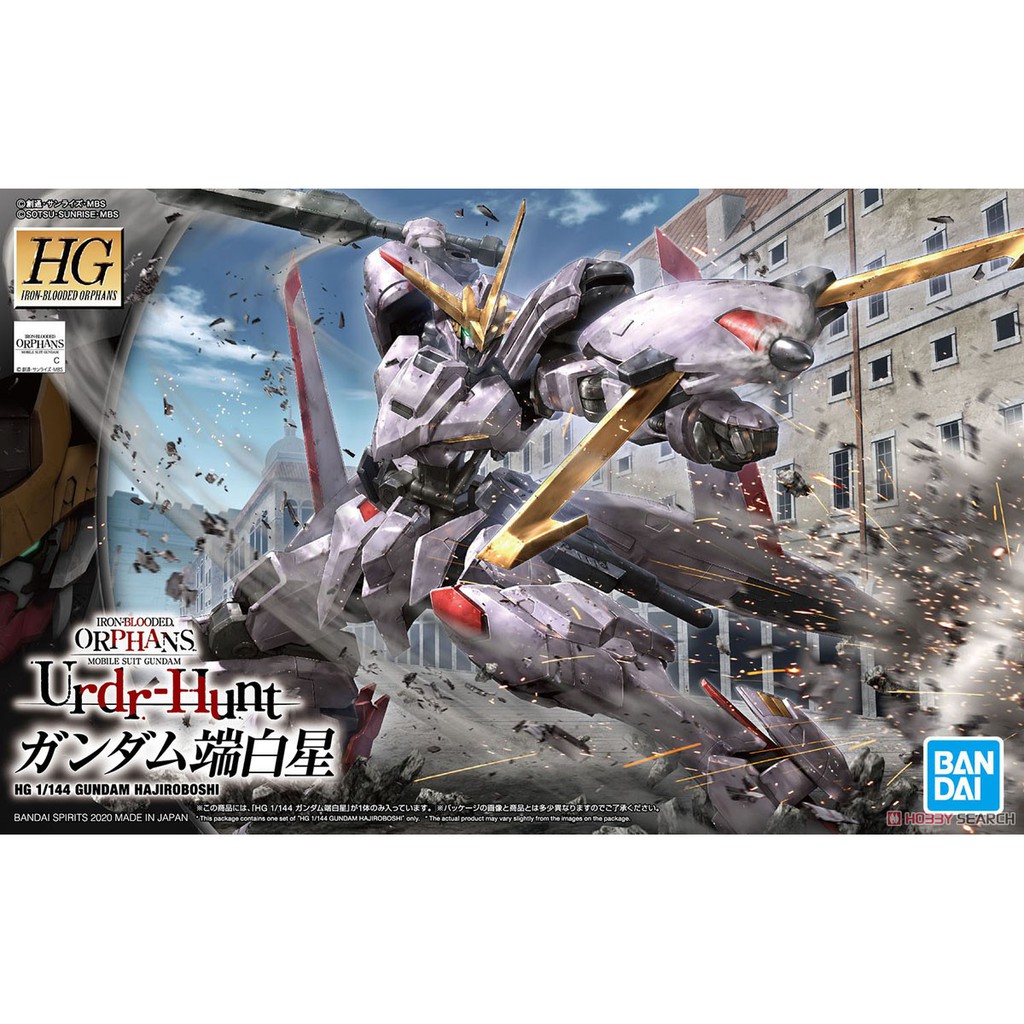 Mô Hình Lắp Ráp HG Hajiroboshi Gundam Bandai 1/144 Hgibo Iron Blooded Orphans Đồ Chơi Anime