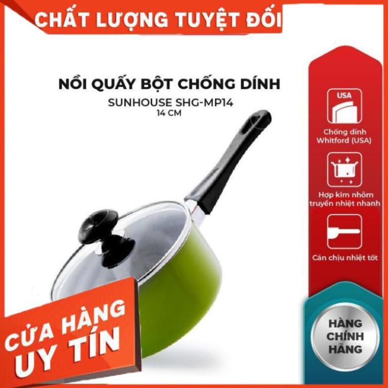 Nồi nấu bột cho bé, Sunhouse SHG-MP14 [CHÍNH HÃNG]