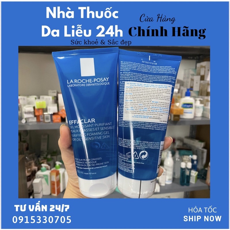 Gel rửa mặt tạo bọt giảm nhờn cho da dầu nhạy cảm La Roche-Posay Effaclar Purifying Foaming Gel 200ml
