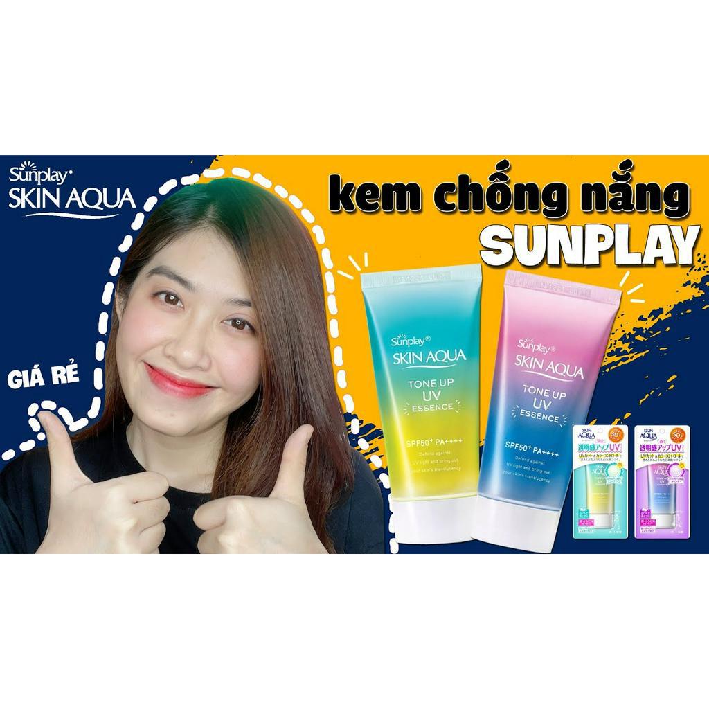 Kem chống nắng Skin Aqua Tone Up UV Essence SPF 50 Nhật Bản TREEHOUSE SHOP