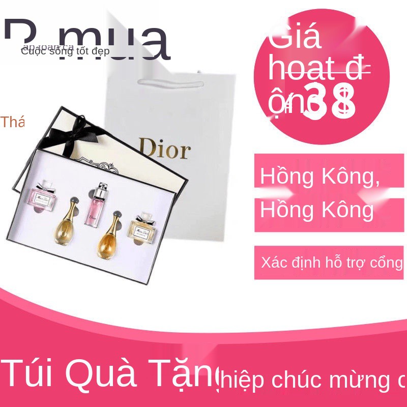 Nước hoa quả của bản in Diomani thu ngân Huệ Hương ngọt Q phải là một món quà đặc biệt.