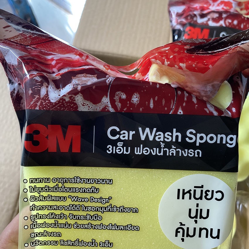 Mút rửa xe chuyên dụng 3M chính hãng nhập Thái Lan: mút bọt biển rửa xe ô tô, xe máy