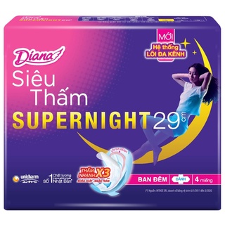 [Tân Phú] Băng vệ sinh Diana ban đêm có cánh 29cm Unicharm