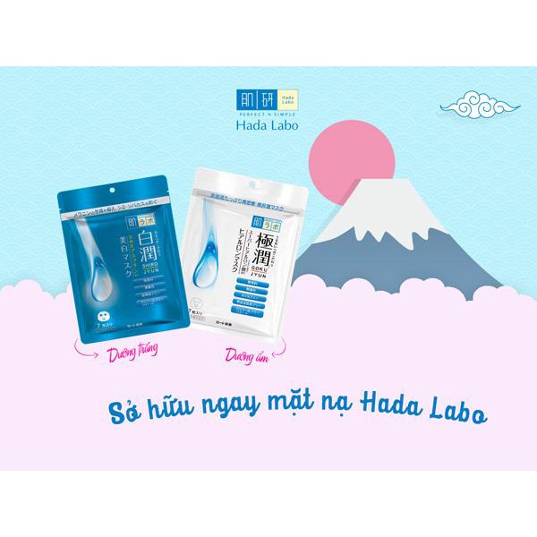 (HSD 5/2022- 7 miếng) Mặt nạ dưỡng trắng Hada Labo Shirojyun Whitening Mask