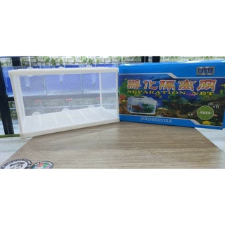 Lồng đẻ cho cá dạng đơn và đôi