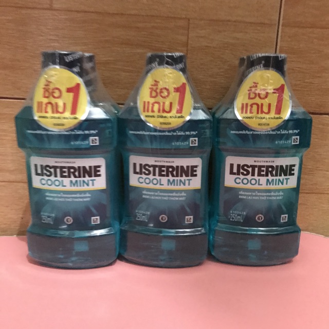 Combo 2 chai nước súc miệng hơi thở thơm mát Listerine Coolmint 250ml