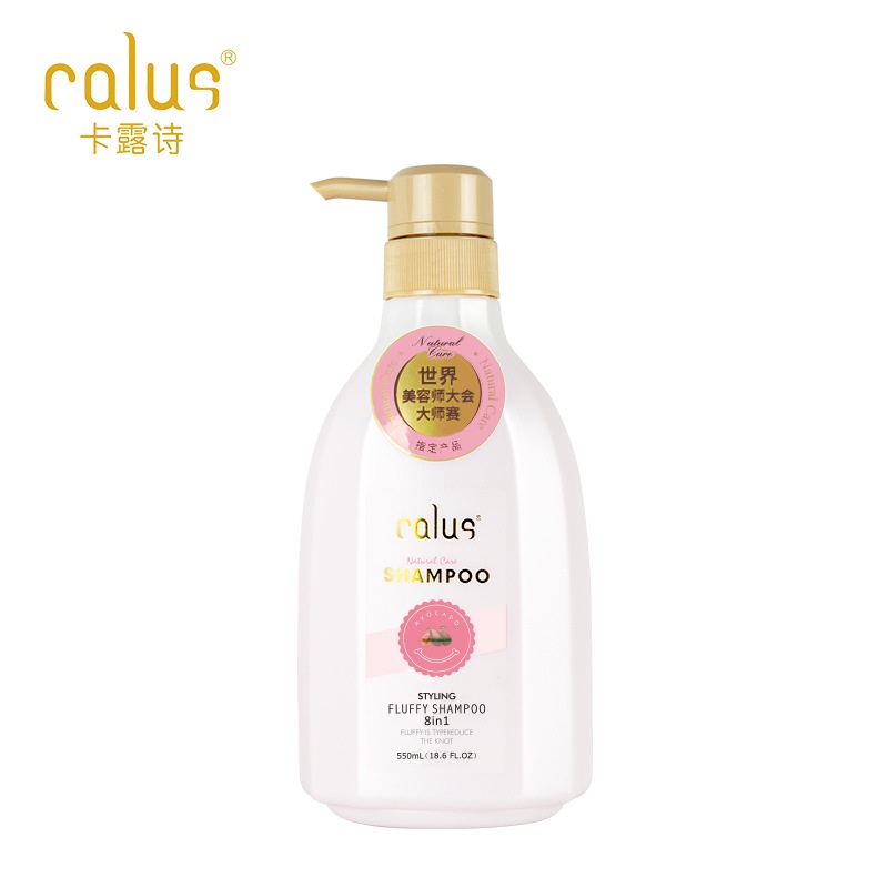 Sữa tắm cho chó Hipipet CALUS SHAMPOO tinh chất dầu bơ trà xanh khử mùi lưu hương thơm lông dài lâu-550ml