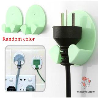 Set 2 Móc Dán Tường Giữ Phích Cắm Điện Tiện Dụng