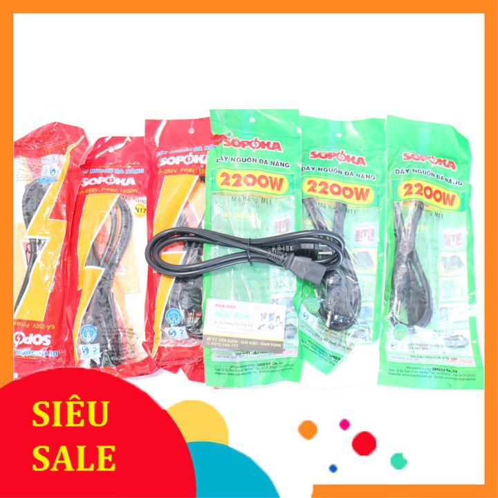 Dây Nguồn Phích Âm SOPOKA N11 N17 Chịu Tải 1200W,2200W