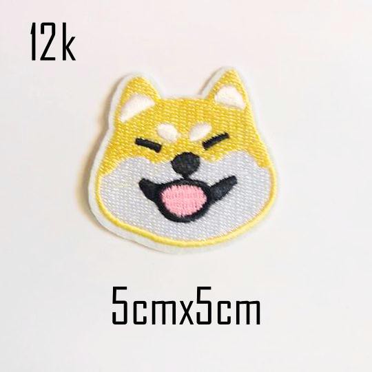 Sticker vải, patch ủi Shiba cute mã 172
