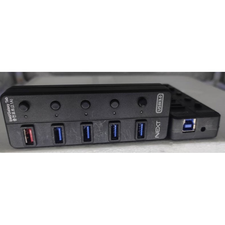 Bộ chia USB 3.0
