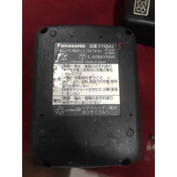 Pin panasonic 14.4v Nhật bãi- dòng chuyên dụng cho nhà máy