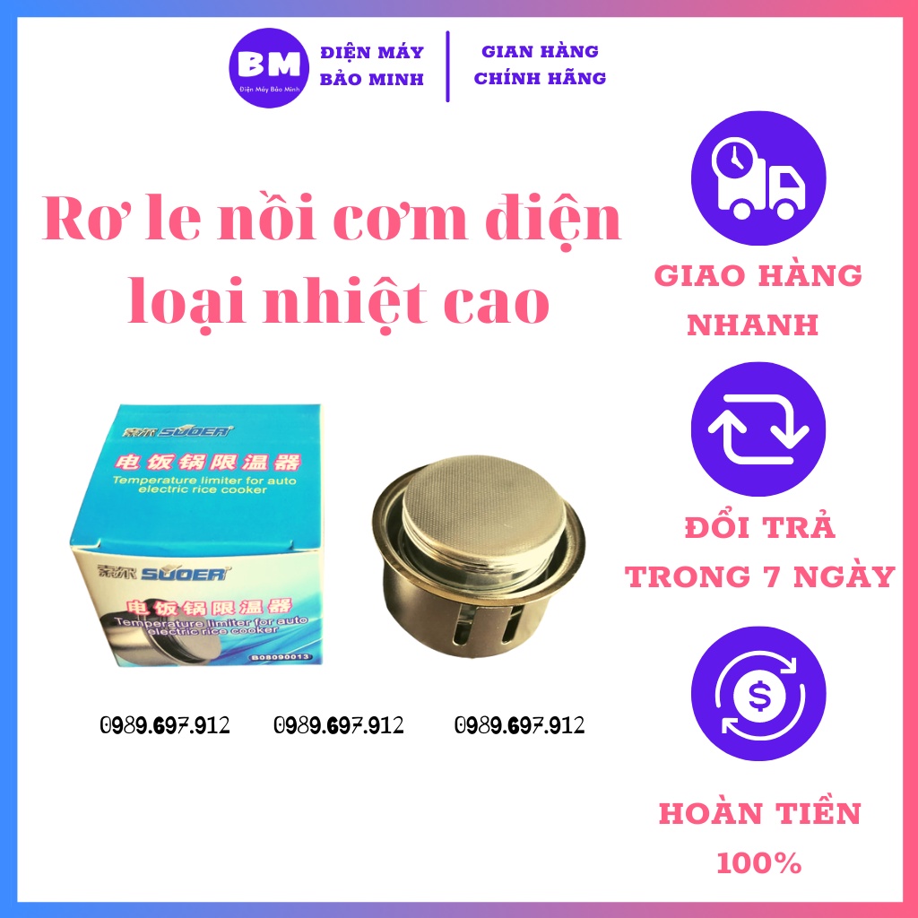 Rơ le nồi cơm điện loại nhiệt cao chuyên dùng thay thế cho nồi cơm điện