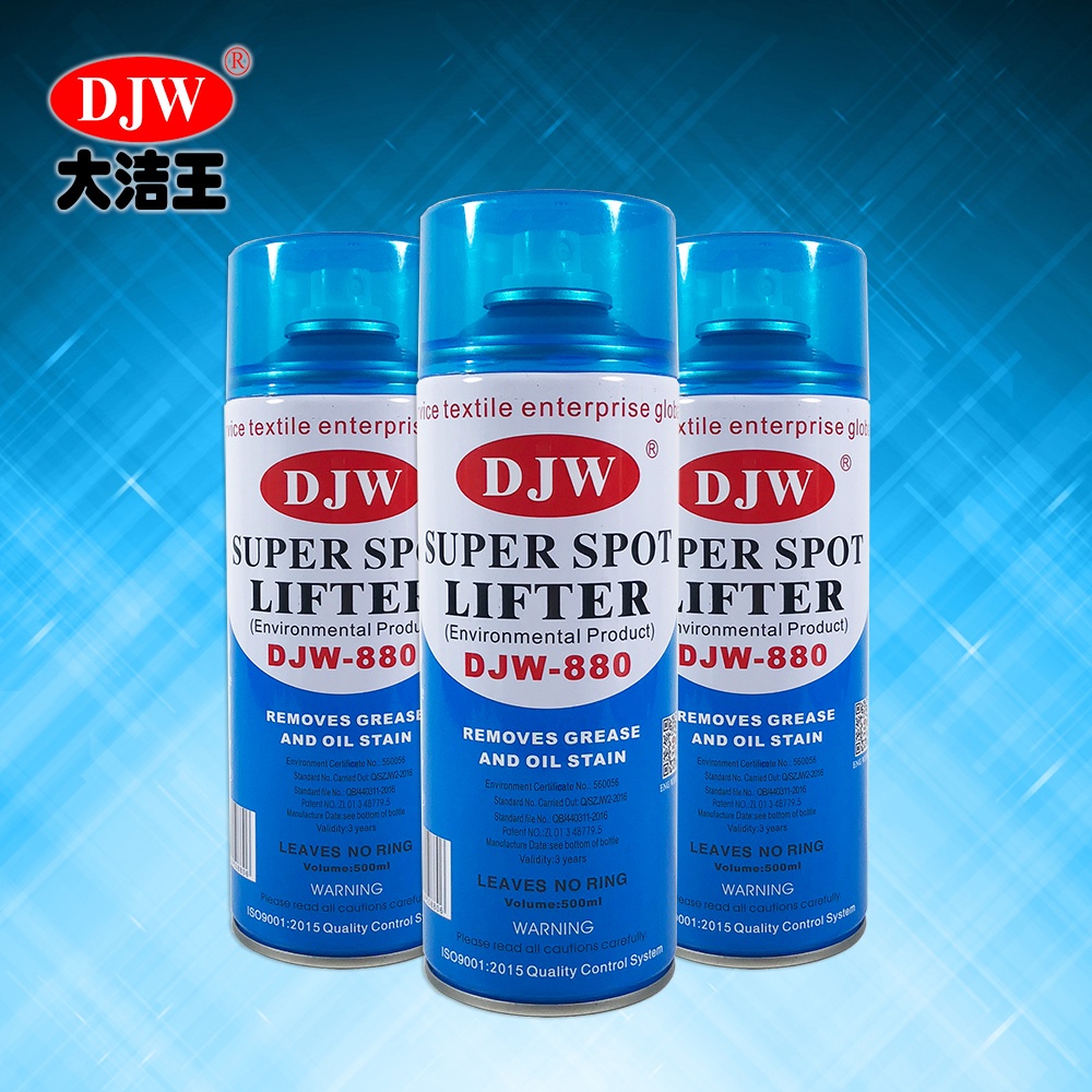 Chất Tẩy Vết Dầu Dính Trên Vải Cao Cấp DJW-880 | Chất Tẩy Vết Dầu Dính Trên Quấn Áo