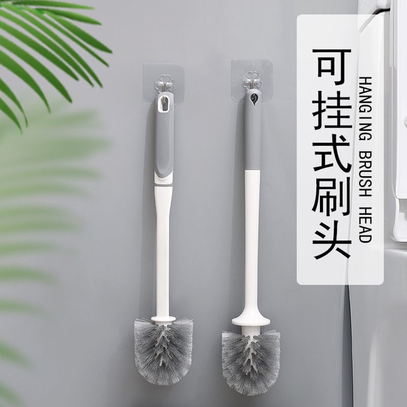 Bộ Bàn Chải Cọ Toilet Cán Dài Đầu Tròn Kèm Đế Tiện Dụng