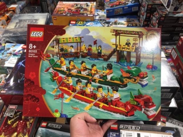 Lego chính hãng - Set 80103 - Đua thuyền rồng