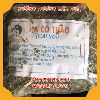 [Giá Buôn/Sỉ] 1KG Cải trời phơi khô