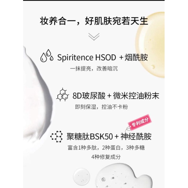 Kem trang điểm nâng tông da tự nhiên Candy moyo