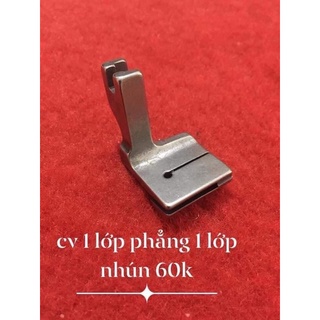 Chân vịt trên phẳng dưới nhún