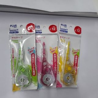 Băng Xoá PLUS 5m 12m Bám Dính Tốt