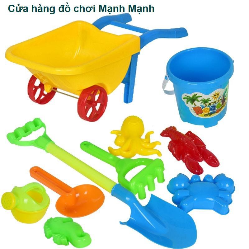 Bộ đồ chơi bãi biển cho trẻ em xúc cát dụng cụ xe đẩy Cassia bé trai đồng hồ lớn