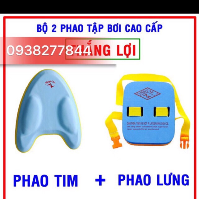 Bộ đôi phao lưng và phao tim hỗ trợ bé tập bơi