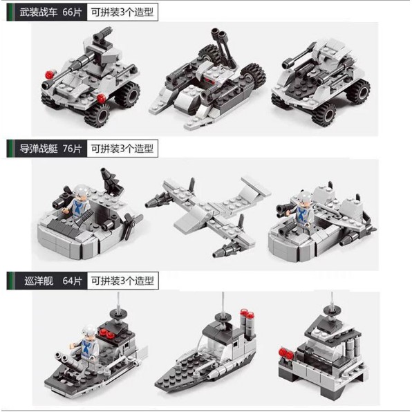 Bộ Lego Chiến Hạm, Tàu Sân Bay Quân Sự Dành Cho Trẻ Thỏa Sức Sáng Tạo