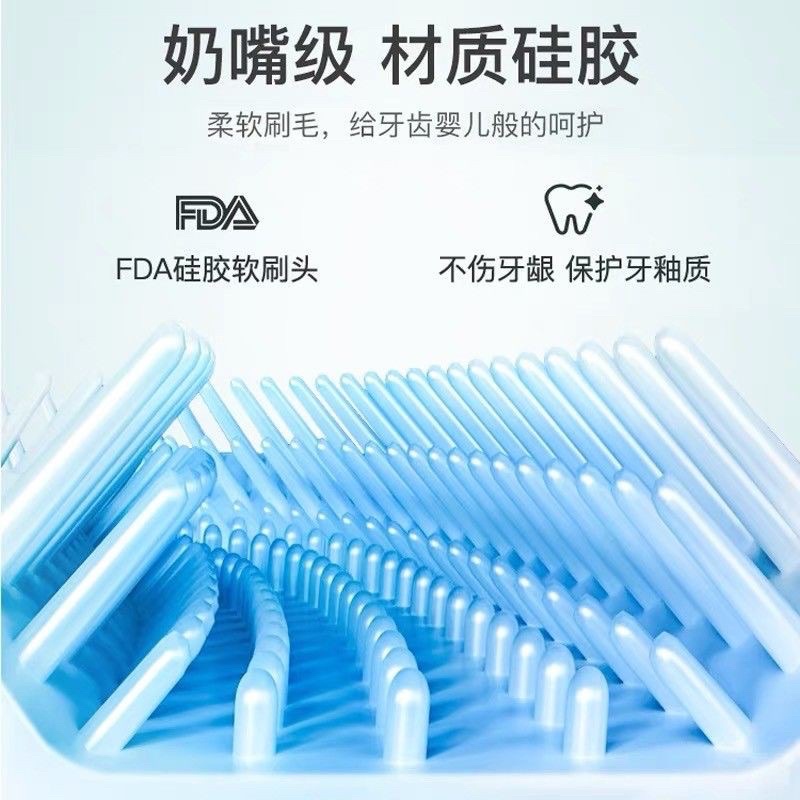 Bàn chải đánh răng chữ U cho bé từ 2-6 tuổi