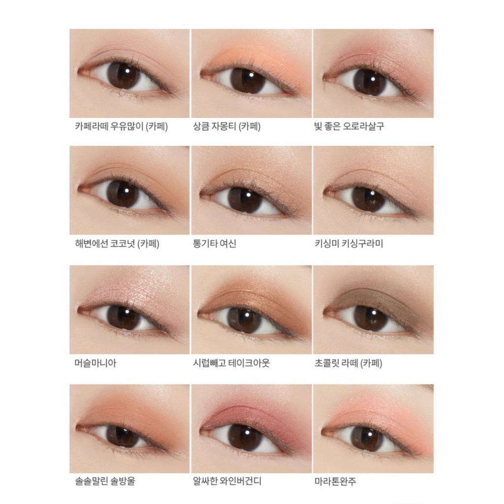 Bảng Phấn Mắt ET Best Loved Play Color Eye Palette | BigBuy360 - bigbuy360.vn