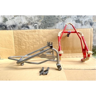 Ben nâng Motor PKL trung cấp ( sơn tĩnh điện nano)