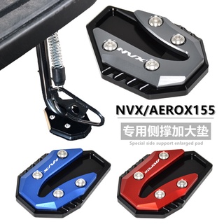 Đế chân chống cỡ lớn phù hợp cho yamaha nvx155 aerox155