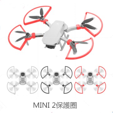 Vòng Bảo Vệ Cánh Quạt Chống Va Đập Dành Cho DJI mini2 / MINI SE MAVIC MINI 2
