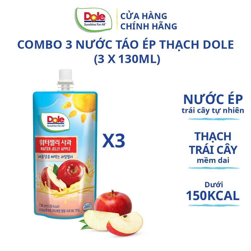 Combo 3 Nước Táo Ép Thạch Dole (3 x 130ml)