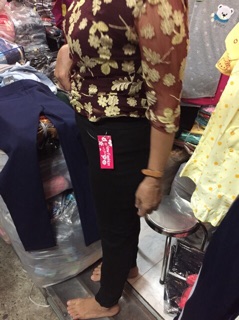 Quần thun ôm dáng legging