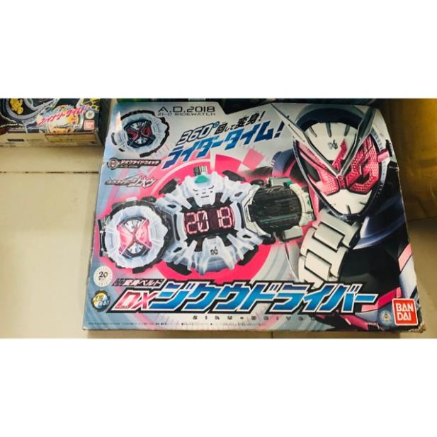 Đồ chơi siêu nhân Zi-o Belt Ziku Driver Dx