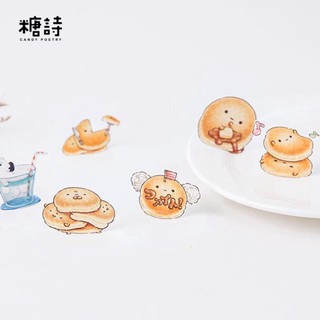 Bộ 45 sticker bánh mì E85