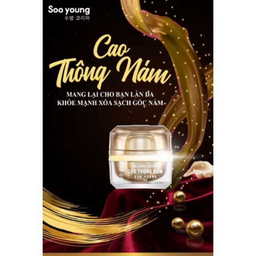 Cao Thông Nám Soo Young