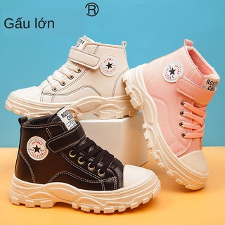 ✧[Con gấu lớn ngốc nghếch] cộng với giày nhung ấm áp Baotou cao cổ chống đá cho nam sinh và nữ bốt đơn da Martin củ