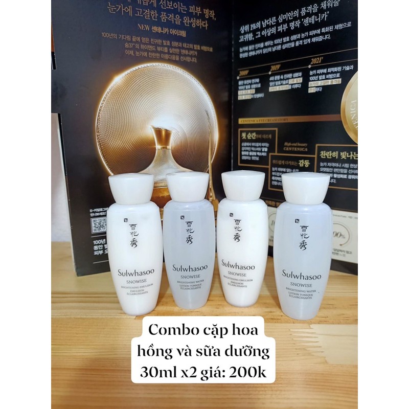 Mini dưỡng trắng bạch sâm Sulwhasoo