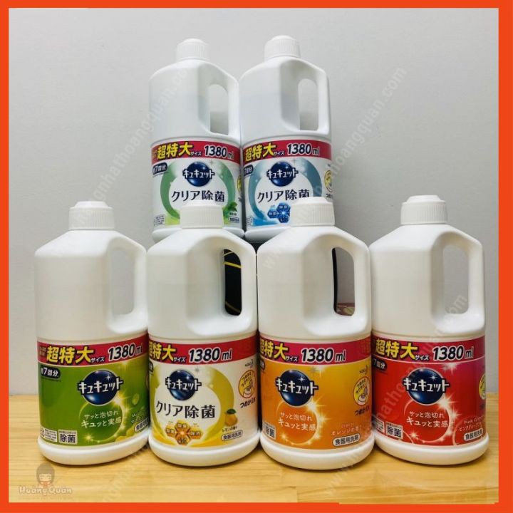Nước rửa bát Kao đậm đặc  1380ml