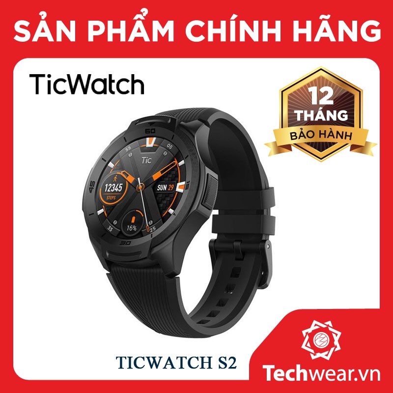 Đồng hồ thông minh Ticwatch S2