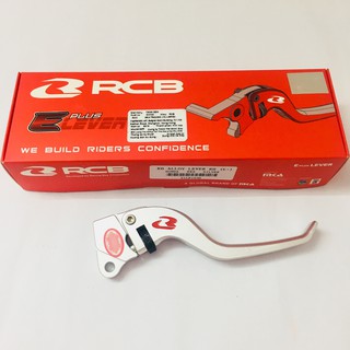 TAY THẮNG ĐÙM RCB V5+ FULL NHÁM cho wave,dream đời đầu (Xe khác ko gắn được)