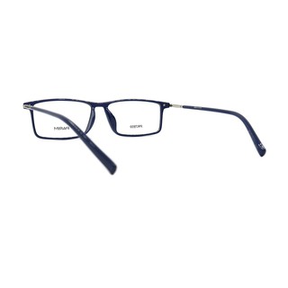 Gọng Kính Unisex Parim PR7859