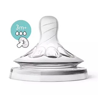 Núm ty đôi số 3 philips avent scf 653.23