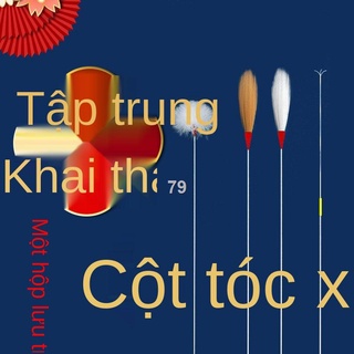CBộ dụng cụ ngoáy tai chuyên nghiệp Bạc Kim Ngỗng Lông Dính Lông Đuôi Ngựa Nhặt Tai Tạo Vật Nhặt Tai Nhặt Tai Nhặt Tai M