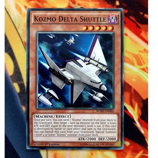 Thẻ bài mint90 yugioh monster kozmo delta shuttle - bosh-en084 - common
